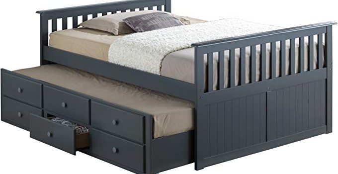 Broyhill Kids Marco Island Full Captain’s Bed with Trundle – 2022 Review